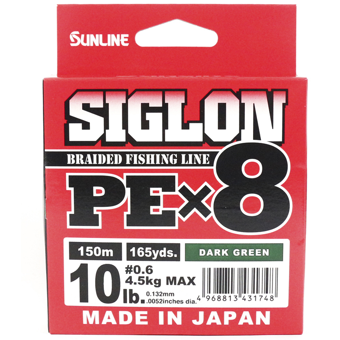 

Шнур Sunline SIGLON PE X8 150м Multicolor 5C # 1.2 20Lb, Зеленый, Siglon PE..