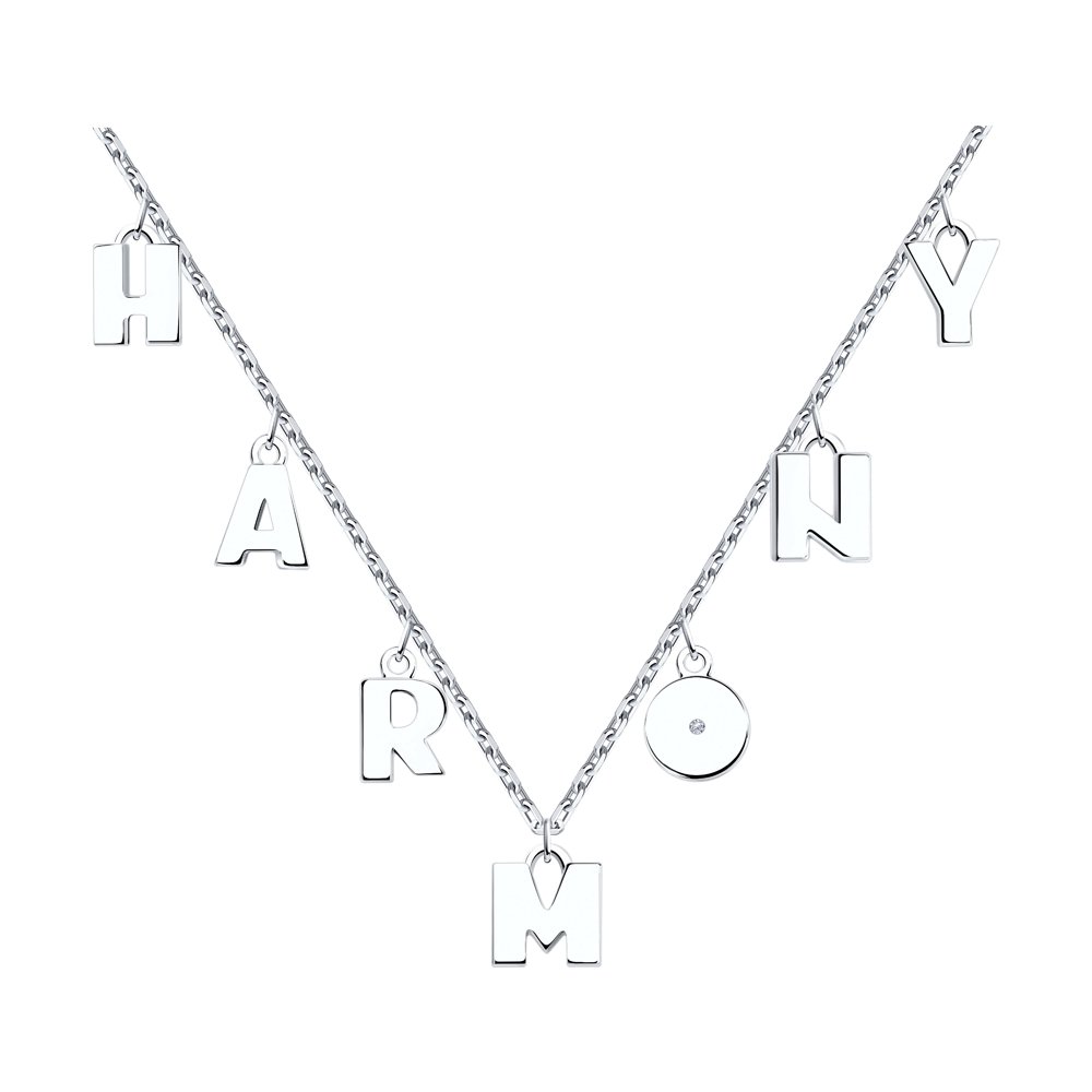 

Колье из серебра 55 см SKLV 94070457, фианит, 94070457