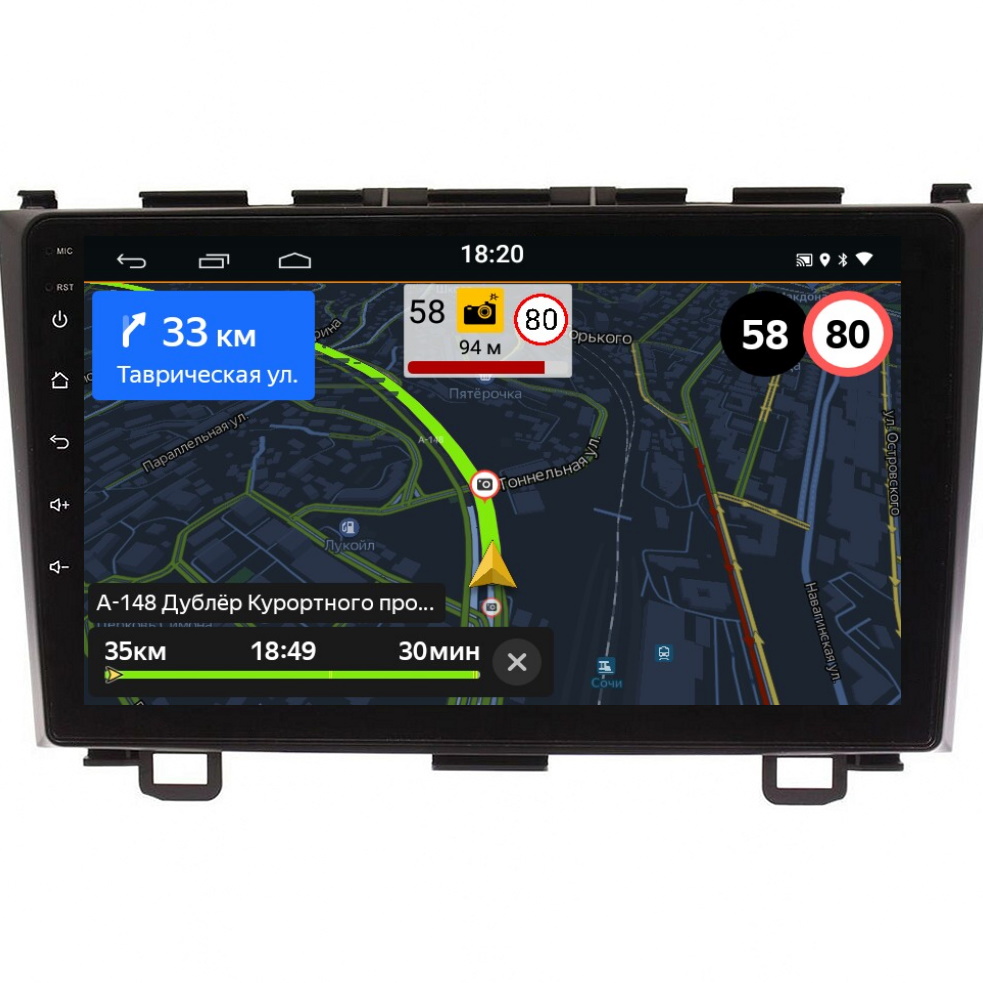 Автомобильная Магнитола EpicAuto T18 Honda CR-V 3 2007-2012 - Android 13 2550000₽