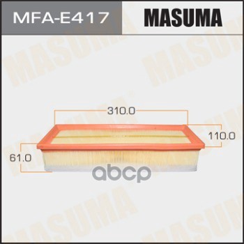 

Фильтр воздушный MASUMA MFAE417