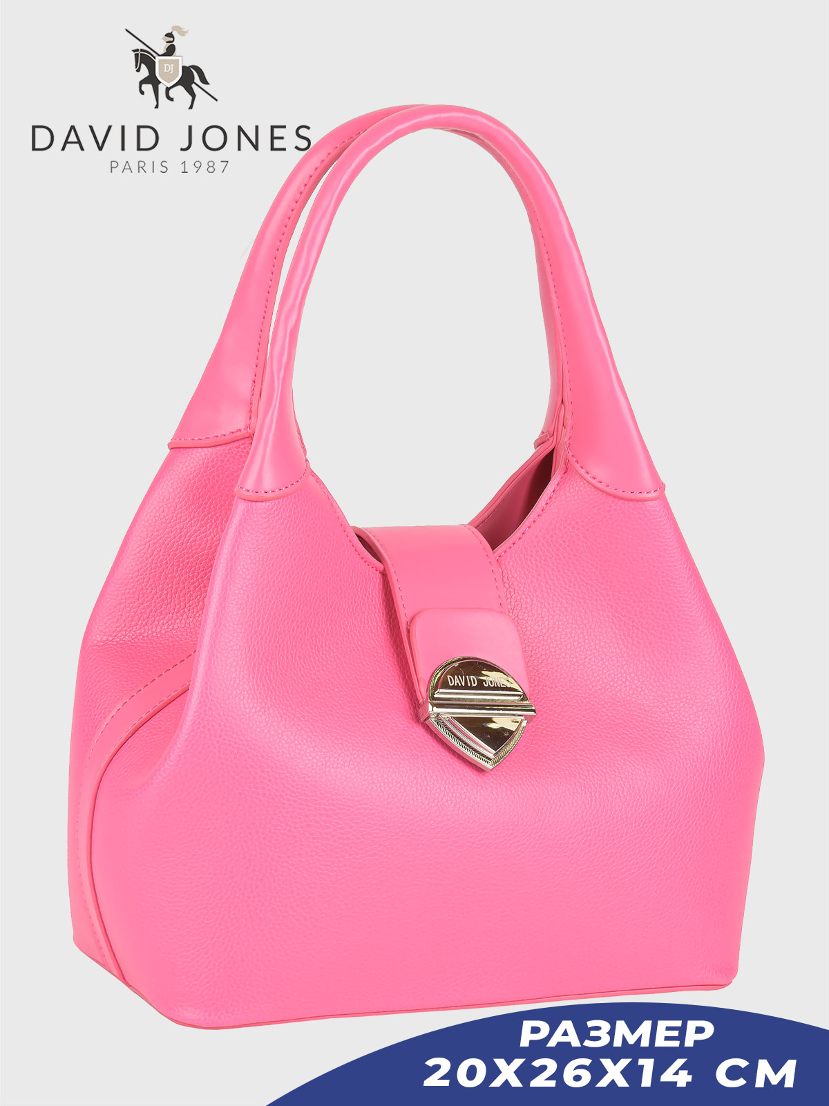 

Сумка женская David Jones 7058-2-DD, розовая, Розовый, 7058-2-DD