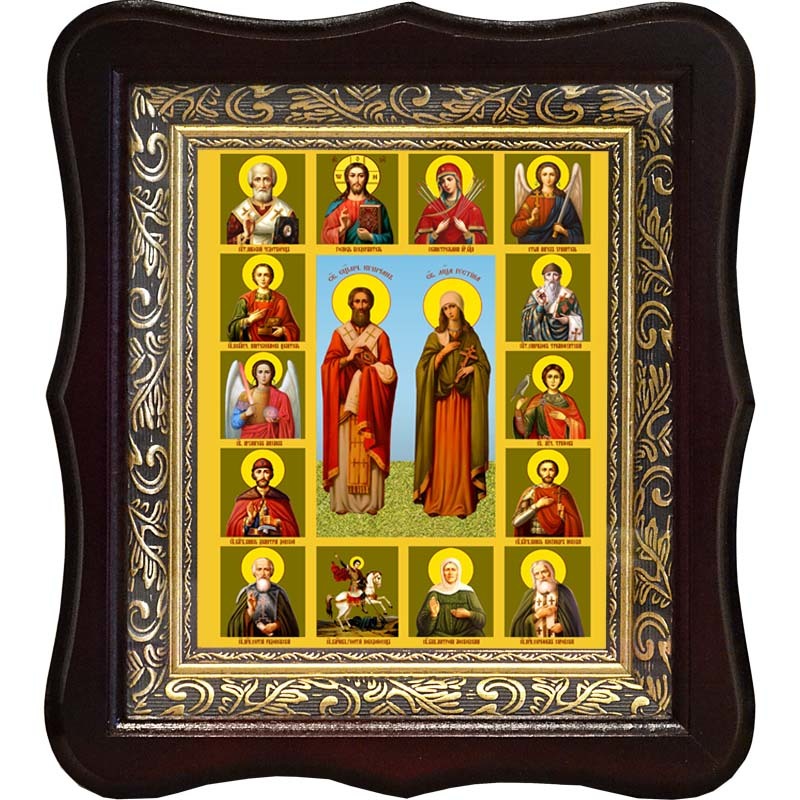 Икона Киприан и Иустина со Святыми