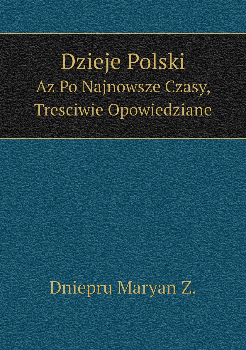 

Dzieje Polski