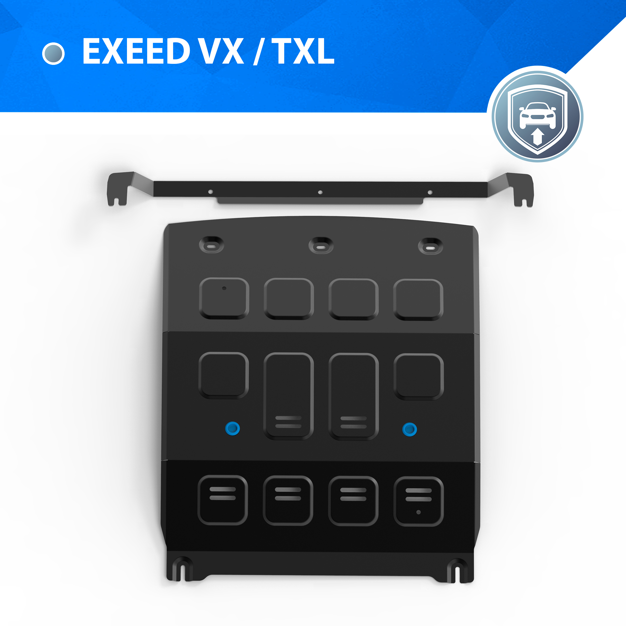 Защита картера Rival Exeed TXL РКПП 4WD 2020-2024VX РКПП 4WD 2020-2024 11109421 7057₽