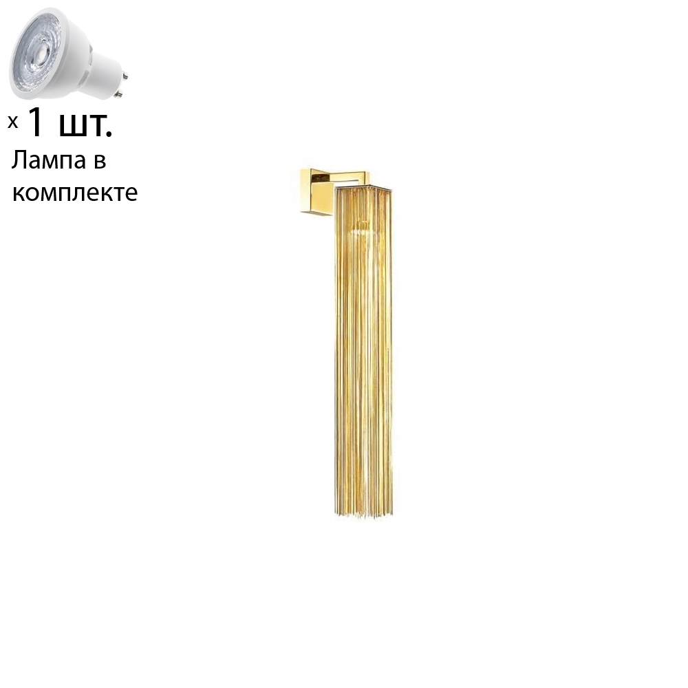 

Бра с лампочкой Odeon Light Luigi 4137/1W+Lamps Gu10