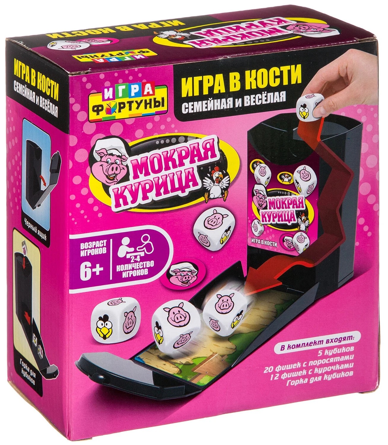 

Настольная игра Мокрая курица Ф93358