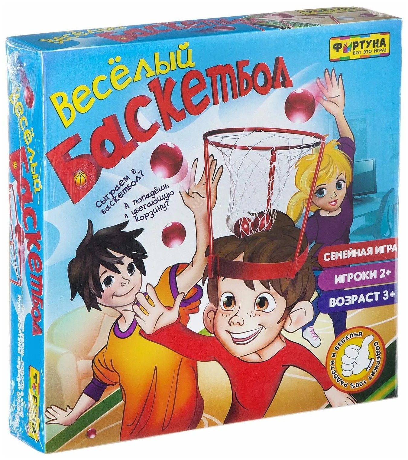 фото Настольная игра веселый баскетбол ф84961 фортуна игры