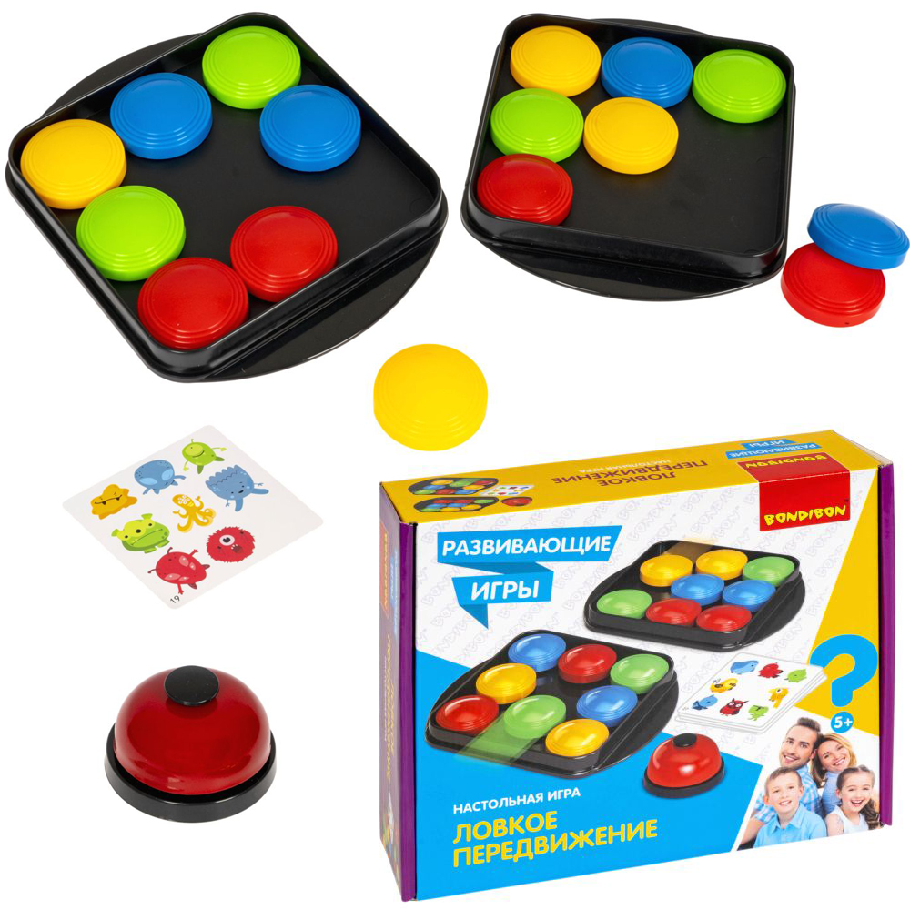 

Игра Ловкое передвижение ВВ5370