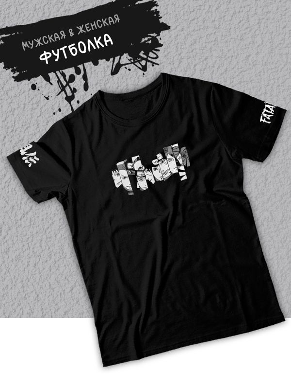 

Футболка мужская SHARP&CUT 085c7514 черная S, Черный, 085c75143e7e56220cabcf1aeb0e75c9