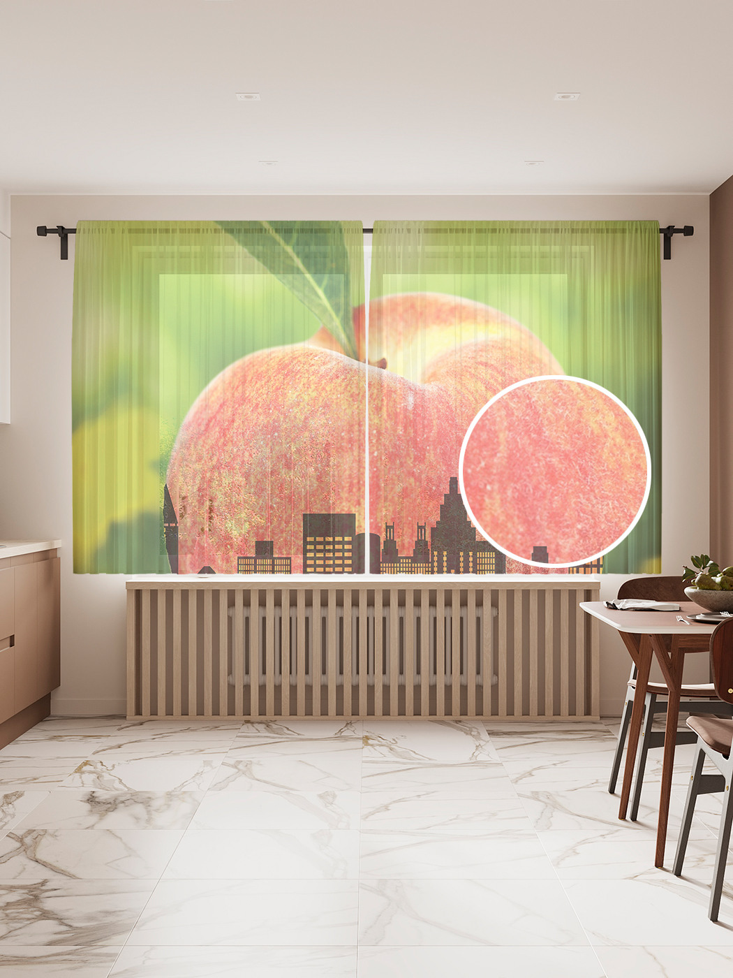 

Фототюль JoyArty "Яблочные небоскребы", 145x180см (2 полотна с лентой + 50 крючков), Яблочные небоскребы