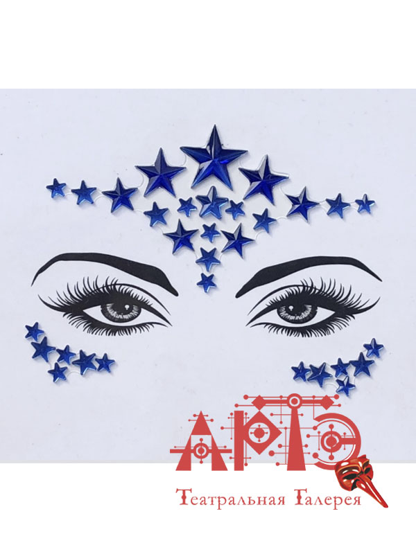 

Кристаллы для лица Богиня, цвет: синий