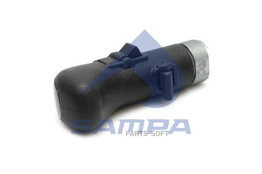 

SAMPA Ручка на рычаг КПП DAF F75,F85,F95,105CF,XF SAMPA