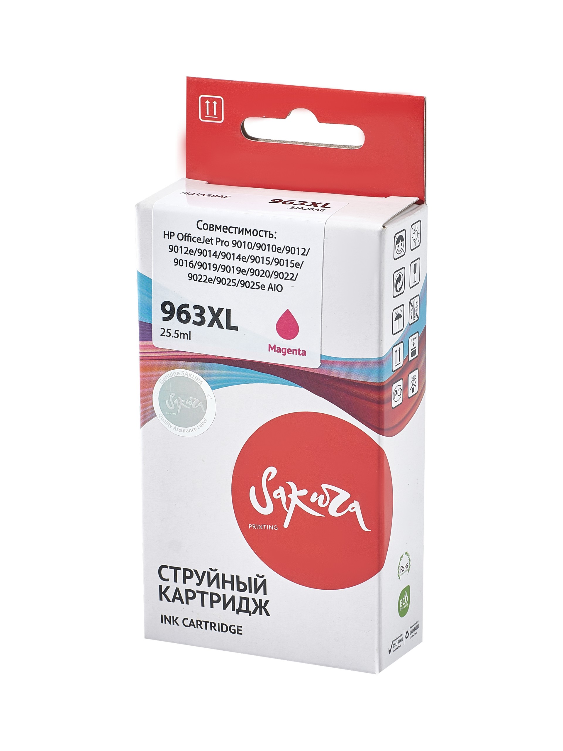 

Картридж Sakura 3JA28AE №963XL Magenta для HP, Пурпурный, SI3JA28AE