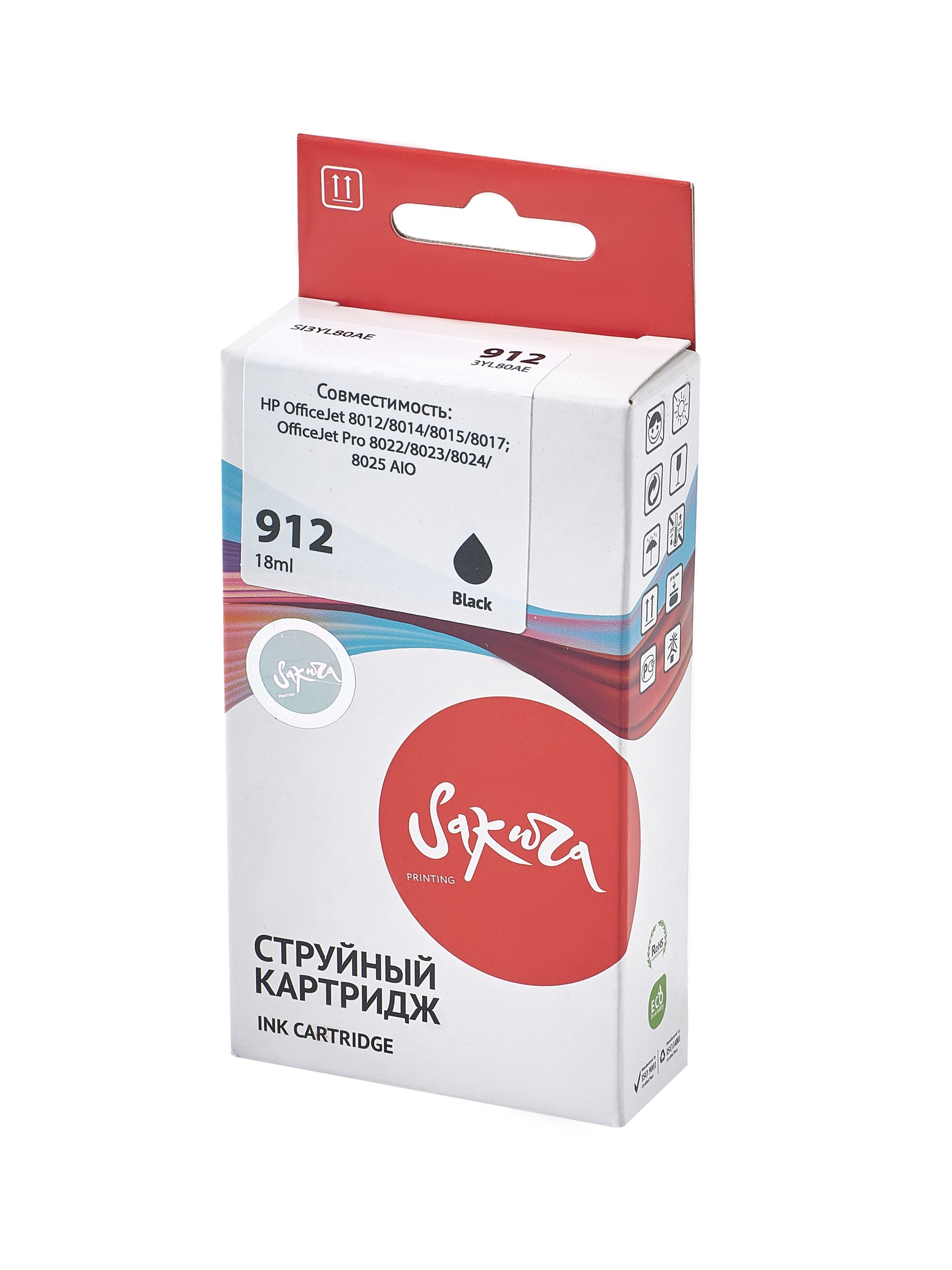 

Картридж Sakura 3YL80AE для HP №912 Black, Черный, SI3YL80AE