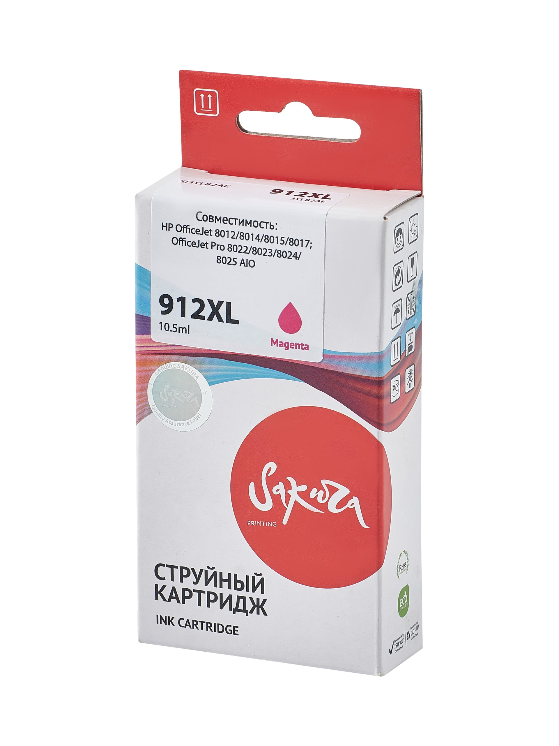 

Картридж Sakura 3YL82AE №912XL Magenta, Пурпурный, SI3YL82AE