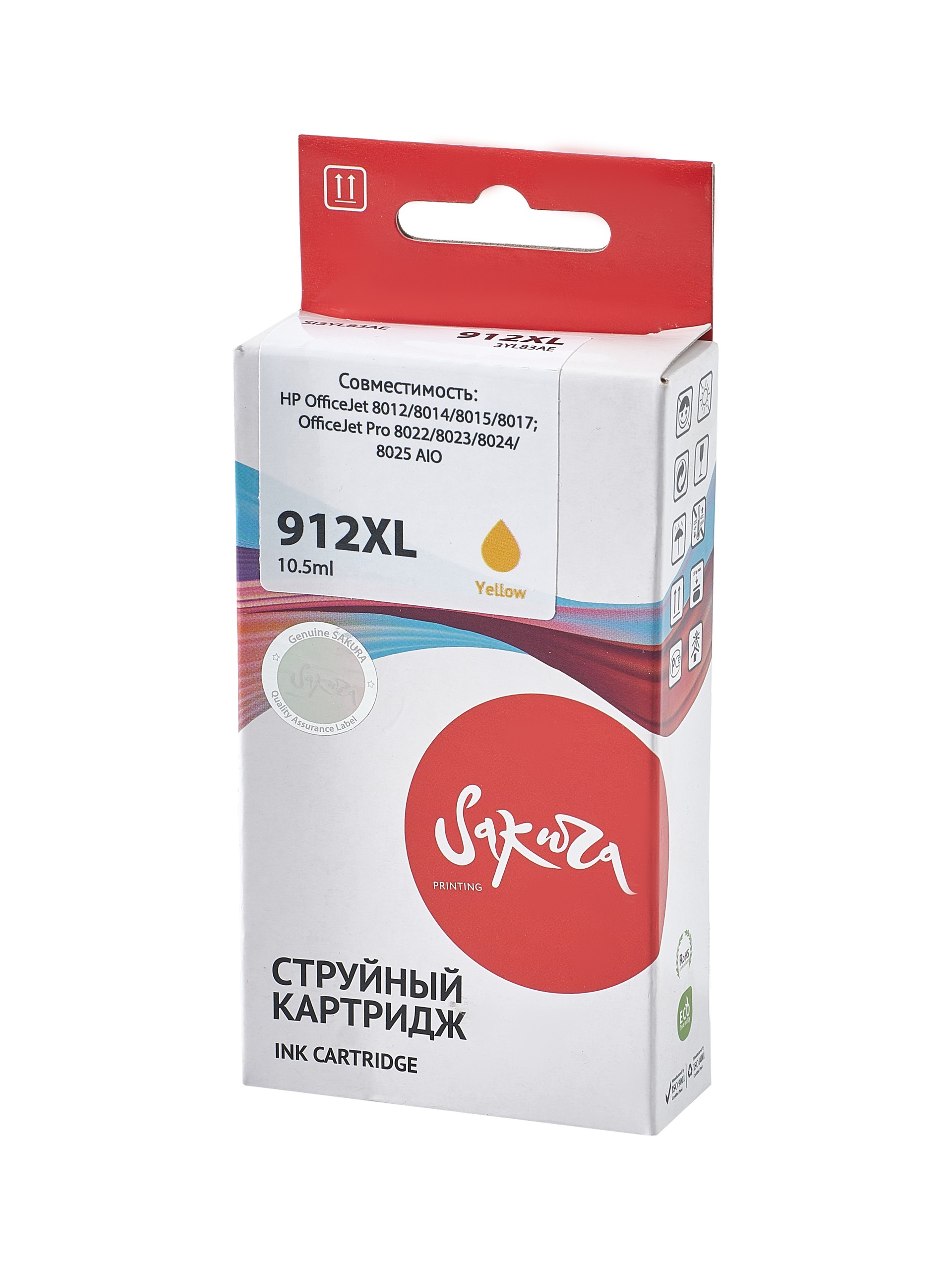 

Картридж Sakura 3YL83AE №912XL Yellow, Желтый, SI3YL83AE