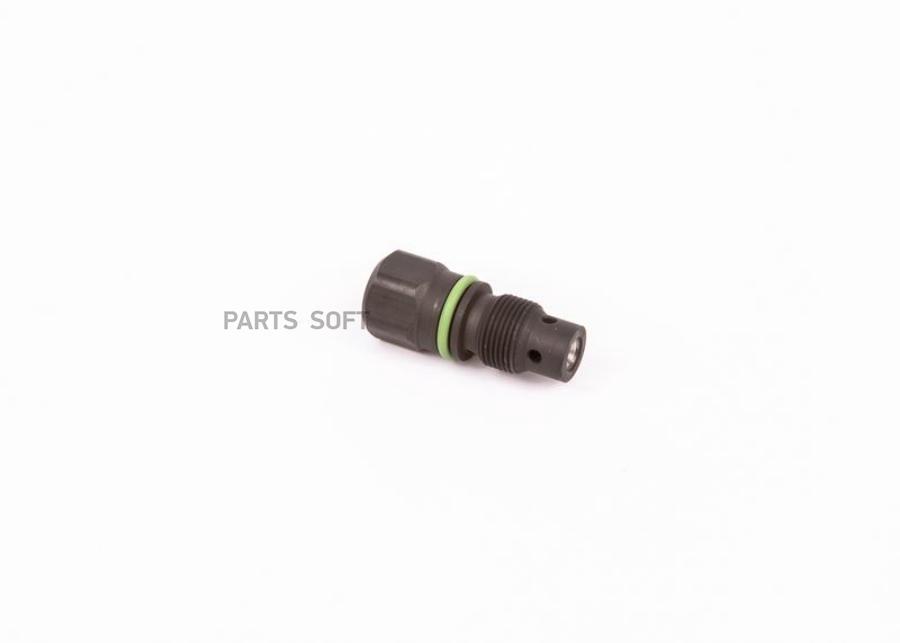 

BOSCH F 00N 202 450_клапан перепускной ! ТНВД\ MAN TGL TGM D0834/36 1шт
