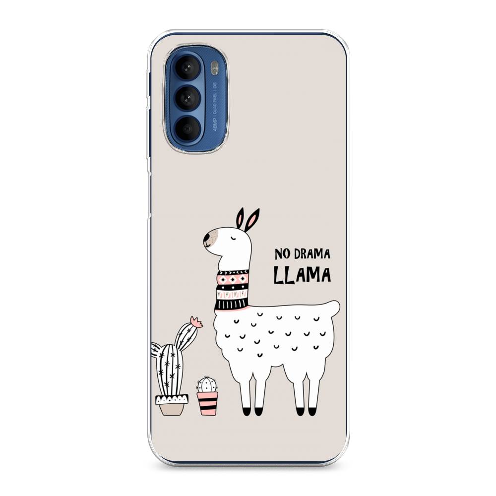 

Чехол Awog на Motorola Moto G31/G41 "No drama LLama", Разноцветный, 242550-2