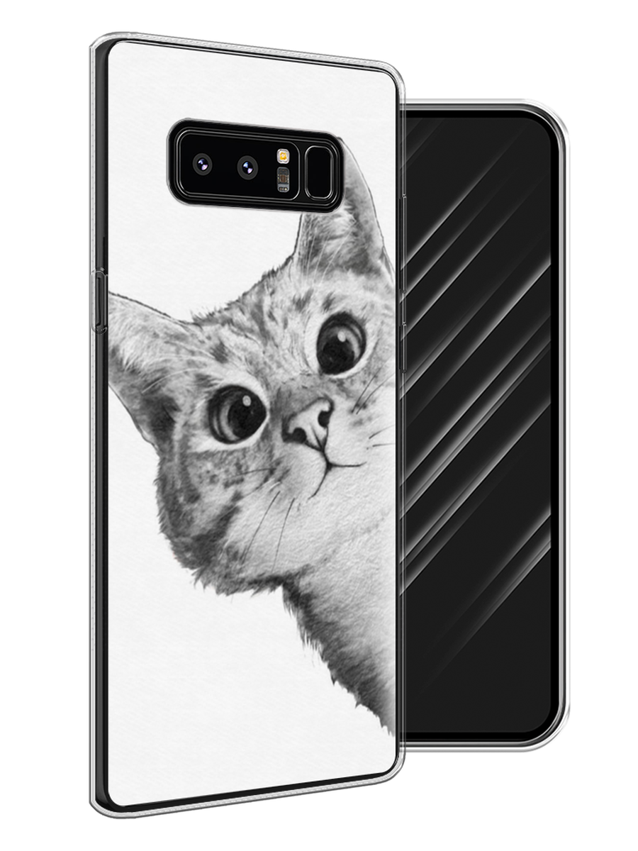 

Чехол Awog на Samsung Galaxy Note 8 "Кот рисунок черно-белый", Черный, 25250-1