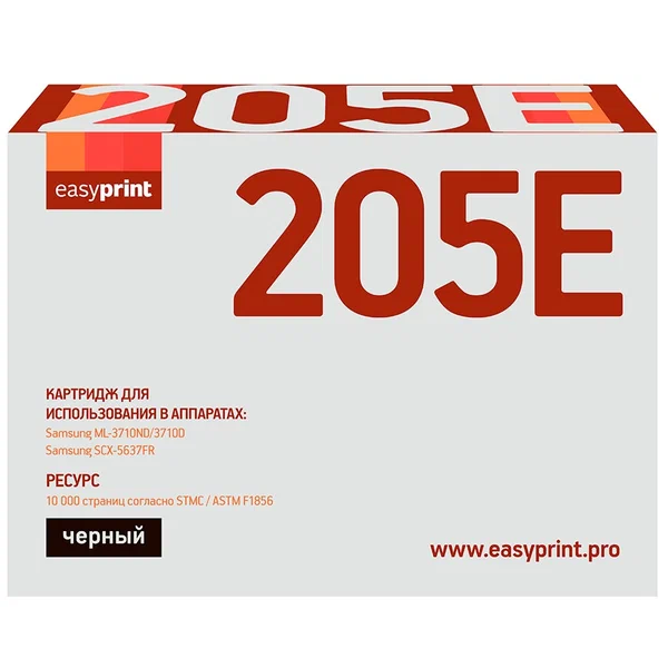 

Картридж для лазерного принтера EasyPrint LS-205E (LS-205E) черный, совместимый, LS-205E