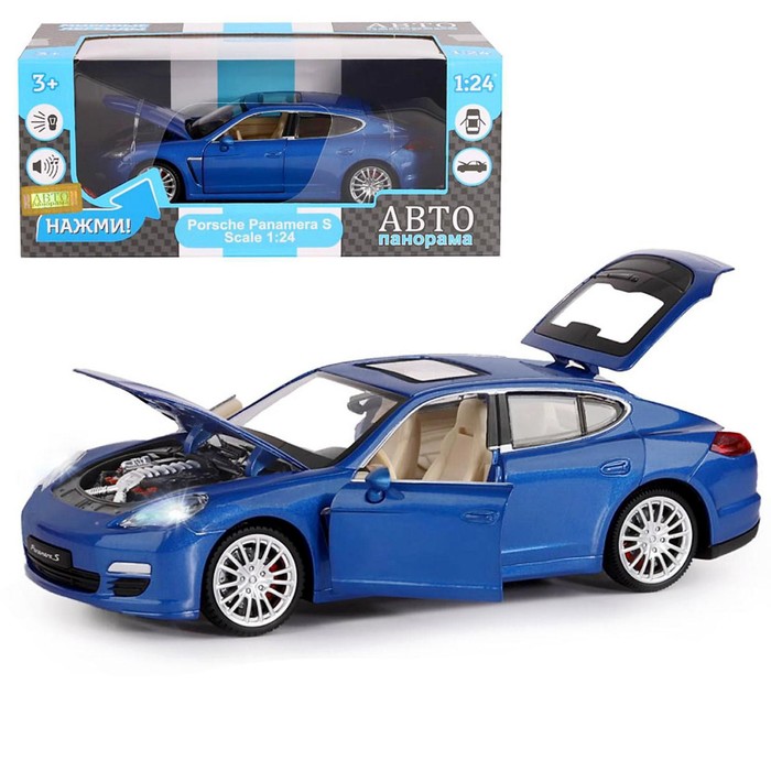 Машина металлическая Porsche Panamera S, 1:24, цвет синий машина металлическая uni fortune 1 64 porsche panamera без механизмов матовый