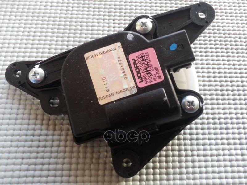 

Привод Заслонки Отопителя Салона 97159-2e250 Hyundai-KIA арт. 97159-2E250, 971592E250