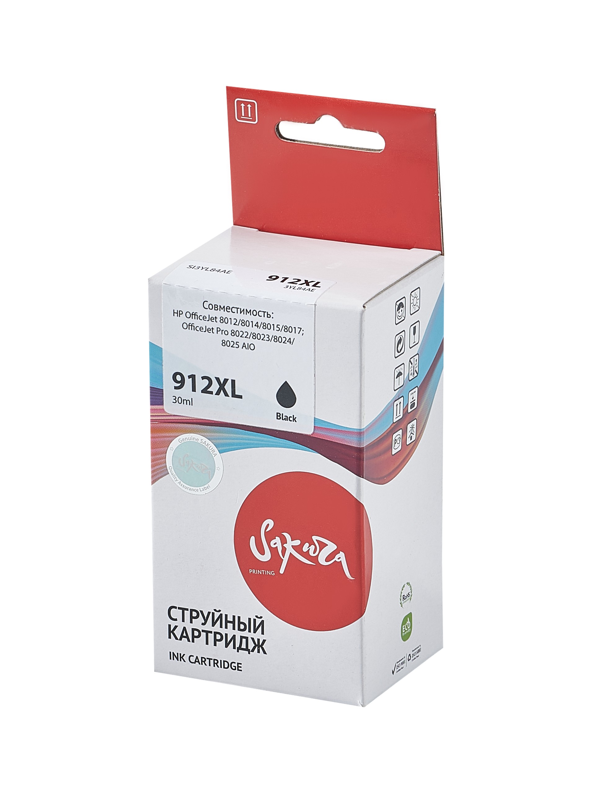 

Картридж Sakura 3YL84AE №912XL Black для HP, Черный, SI3YL84AE