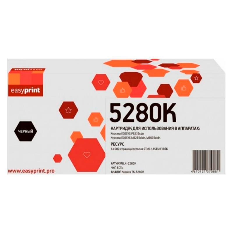 

Тонер-картридж для лазерного принтера EasyPrint (LK-5280K) черный, совместимый