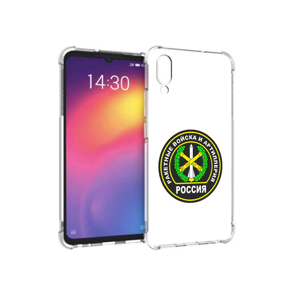 

Чехол MyPads Tocco для Meizu Note 9 артиллерия (PT134513.88.225), Прозрачный, Tocco