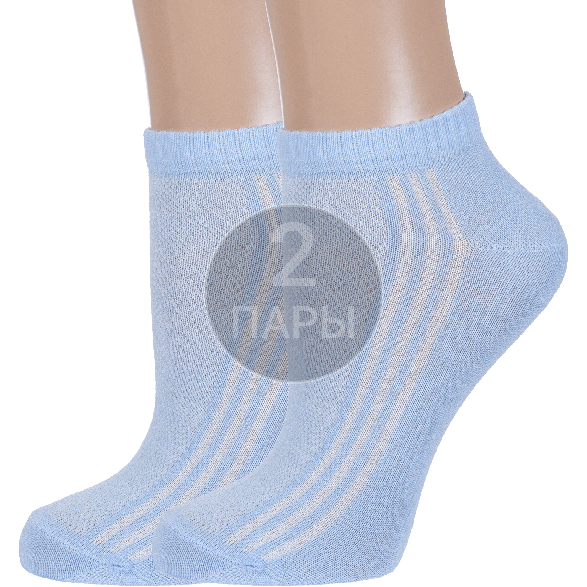 Комплект носков женских Борисоглебский трикотаж 2-6С73 голубых 23, 2 пары
