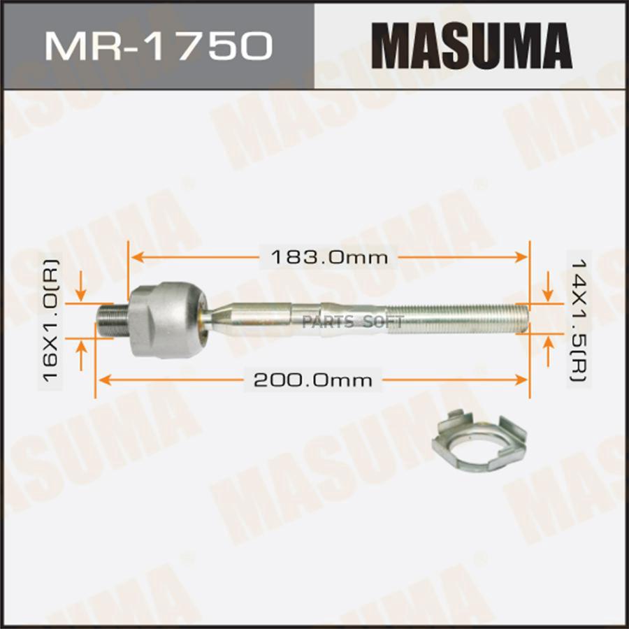 

Тяга Рулевая Masuma Mr1750 Demio.Dy3w.05- Masuma арт. MR1750