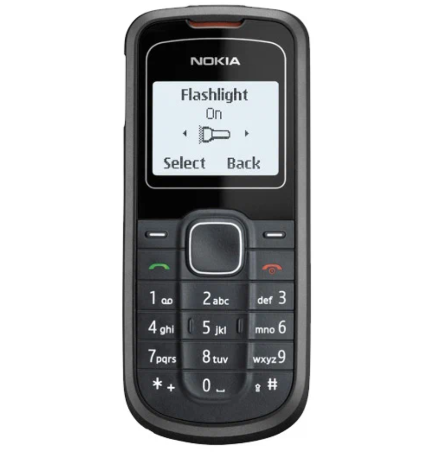 Мобильный телефон Nokia 1202 Черный (1202222)