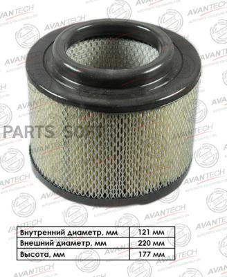 

Фильтр Воздушный Avantech AVANTECH AF0172