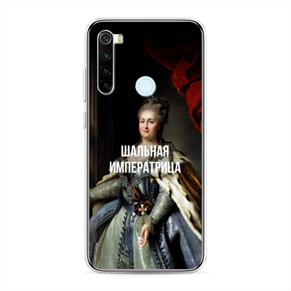 

Чехол Awog на Xiaomi Redmi Note 8T "Шальная императрица", Разноцветный, 37450-6