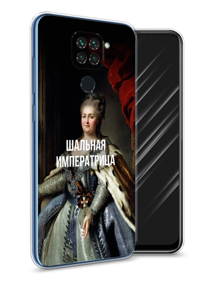 Чехол Awog на Xiaomi Redmi 10X/Redmi Note 9 