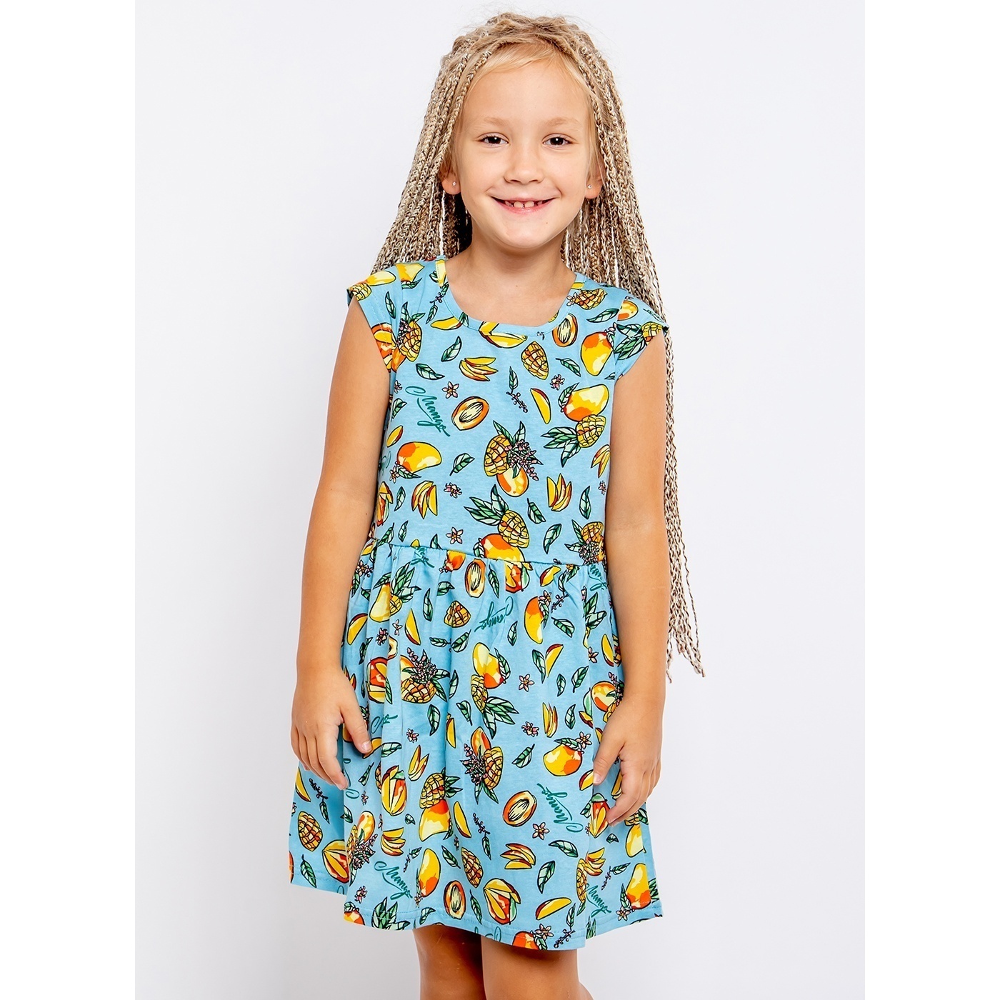 

Платье для девочек Юлла 395101302 цв. голубой р. 104, 0395101302