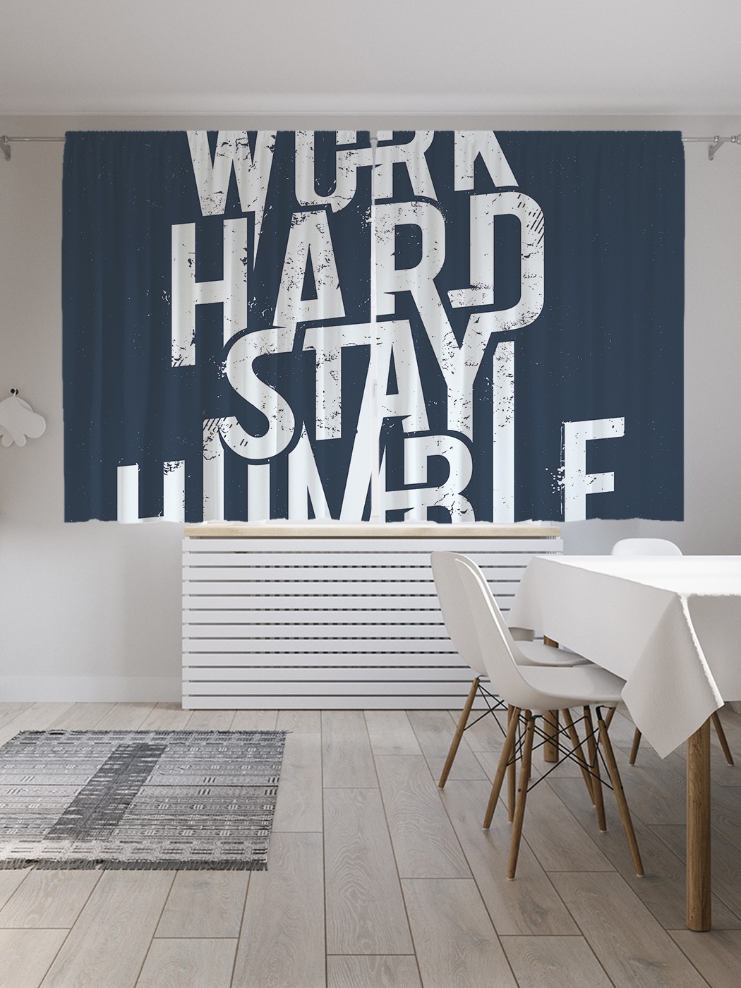 

Шторы JoyArty с фотопечатью "Работай как вол, оставайся скромным" из сатена, 290х180 см, Работай как вол, оставайся скромным