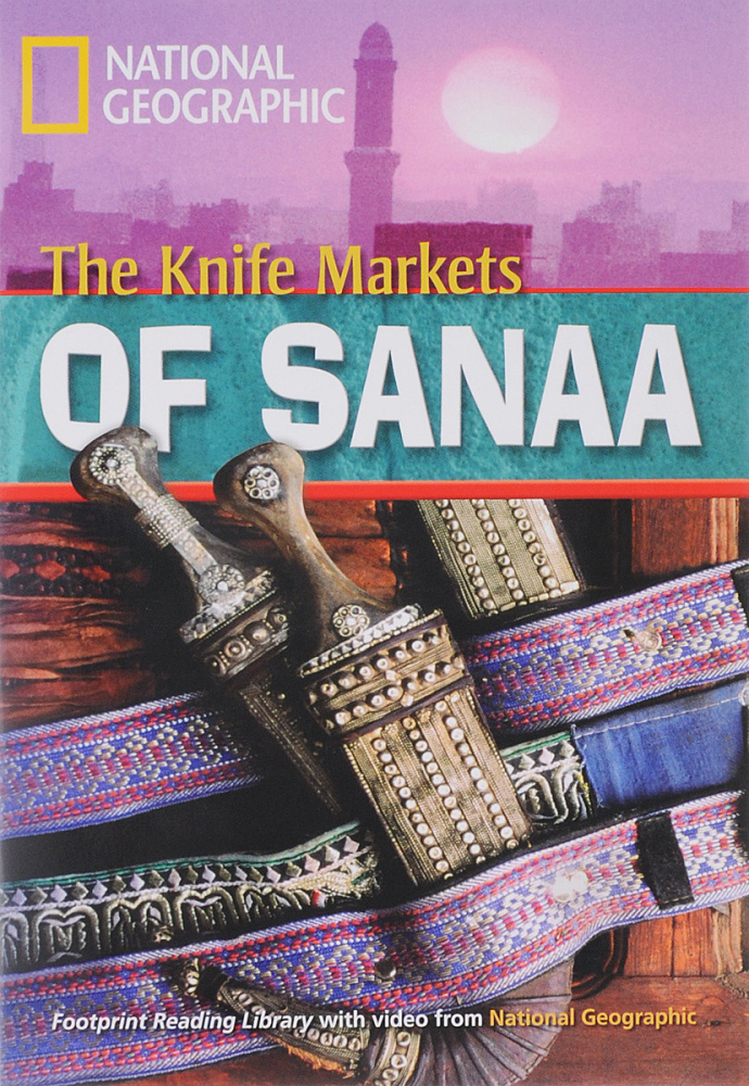 

Fotoprint Reading Library A2 The Knife Markets of Sanaa