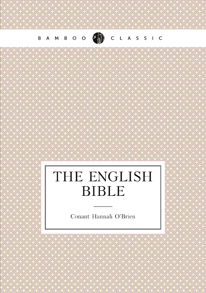 

The English Bible