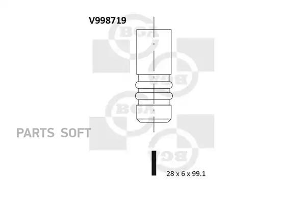 

Выпускной Клапан Bga V998719
