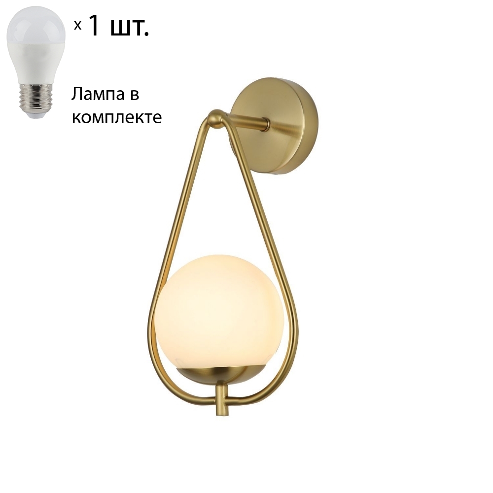 

Бра с лампочкой F-promo Quantum 2918-1W+Lamps E27 P45