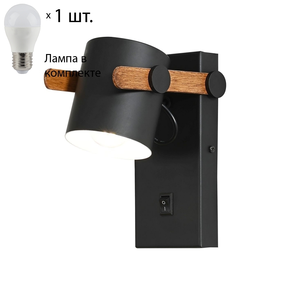 

Спот с лампочкой F-Promo Scandy 3004-1W+Lamps E27 P45