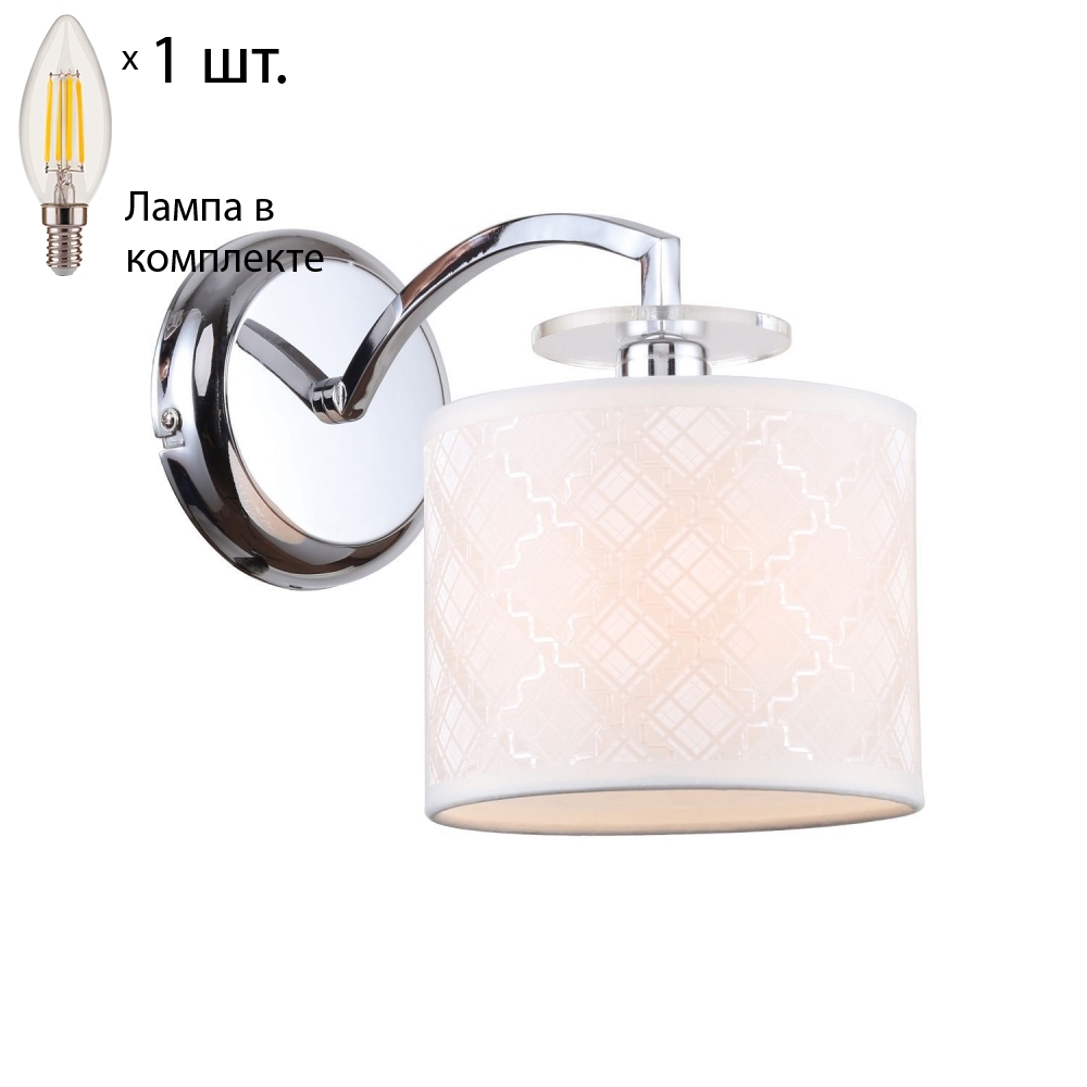 

Бра с лампочкой F-Promo Modum 2199-1W+Lamps E14 Свеча