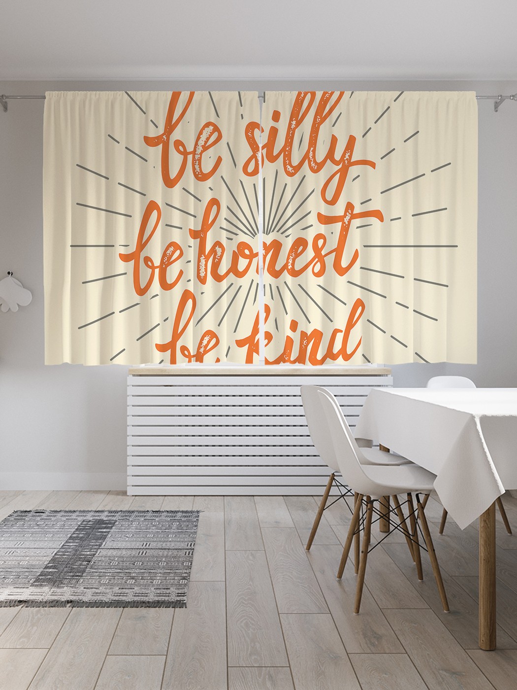 

Шторы JoyArty с фотопечатью "Будь глупым, честным, добрым" из сатена, 290х180 см, Будь глупым, честным, добрым