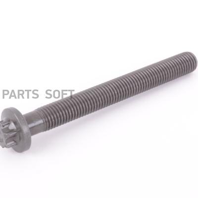 

Болт с буртиком BMW 11117628302