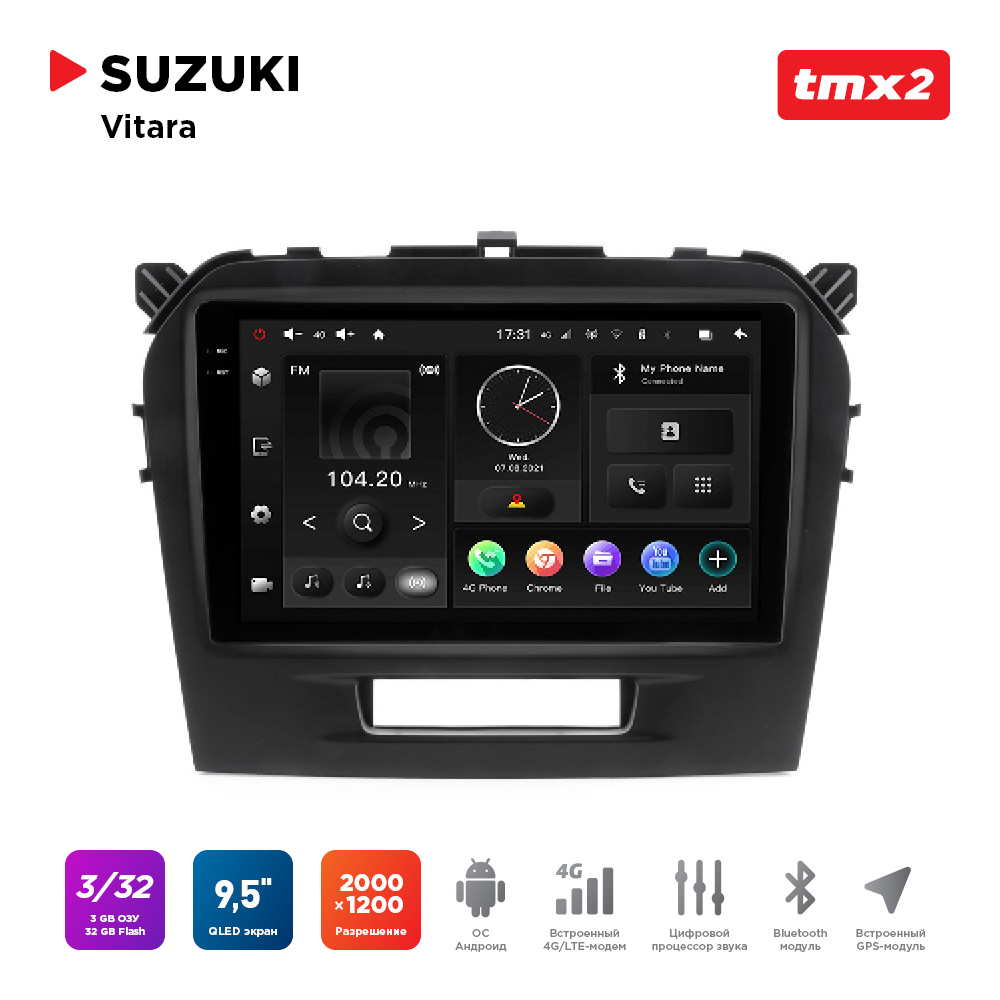 ШГУ Suzuki Vitara  (MAXIMUM Incar TMX2-1707-3) Android 10/2000*1200, BT, wi-fi, 4G LTE,