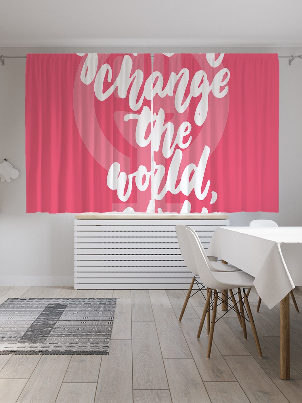 

Шторы JoyArty с фотопечатью "Ты можешь изменить мир, девочка" из сатена, 290х180 см, Ты можешь изменить мир, девочка