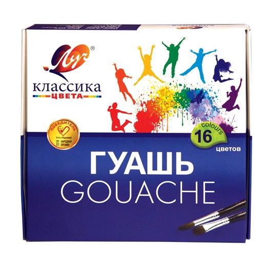 

Гуашь 16цв. художеств."Классика" 20мл, Луч, Разноцветный