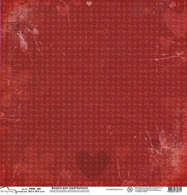 

Mr.Painter 180 г/м2, 30,5х30,5 см, 10 шт, Любовь, Красный