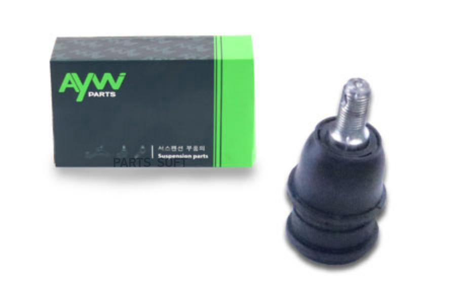 

AywiParts шаровая опора нижняя lr AW1320271LR